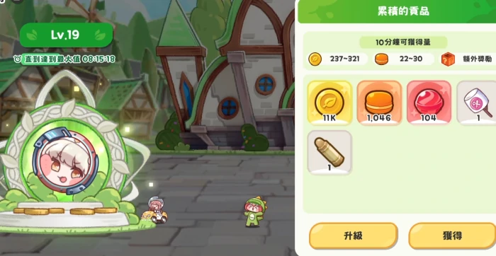 嘟嘟脸恶作剧贡品获取方法嘟嘟脸恶作剧贡品全渠道获取攻略