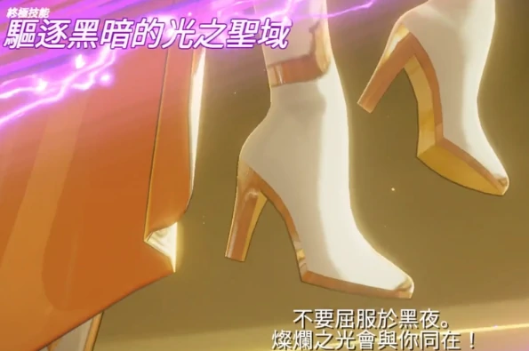 空灵诗篇尤里娅技能解析与强度评测,空灵诗篇尤里娅实战表现与培养建议