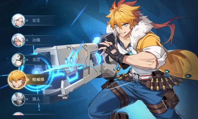 时空猎人觉醒内测时间公布,时空猎人觉醒预约入口及渠道汇总