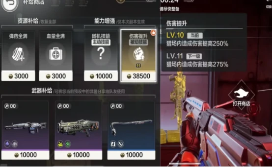 逆战未来武器获取方法大全,逆战未来手游高性价比武器获取途径解析,逆战