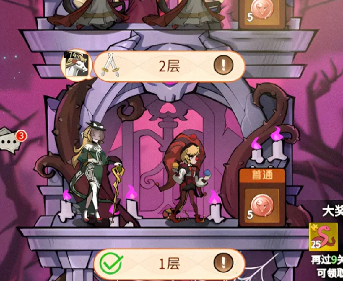 幻灵召唤师新手入门指南,幻灵召唤师核心玩法与快速上手教程