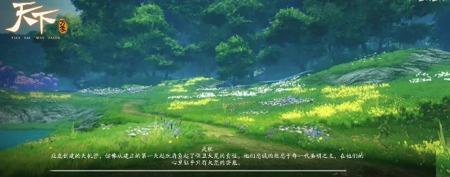 天下万象天工一梦,天下万象天工一梦详细打法攻略与通关技巧