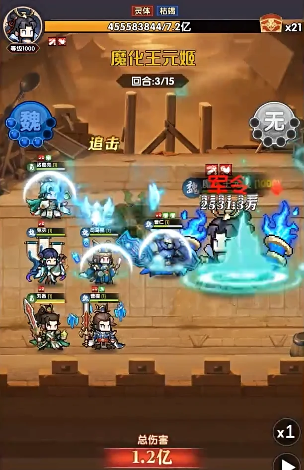 艾尔指挥官手游,新手入门指南与核心玩法详解