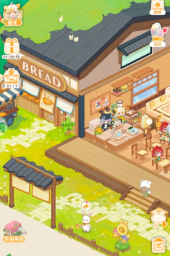 解忧小食光彩萝币获取方法全攻略解忧小食高效积累光彩萝币的实用技巧