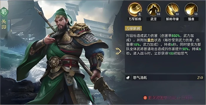 九牧之野桃园枪玩法详解,九牧之野桃园枪连招技巧与实战应用指南