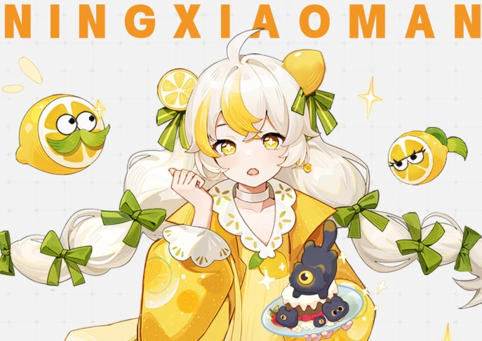 解忧小食光柠小满角色强度解析,解忧小食光柠小满技能机制与实战表现全攻略