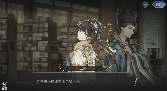 风帆纪元手游新手入门指南,风帆纪元手游零基础快速上手技巧大全