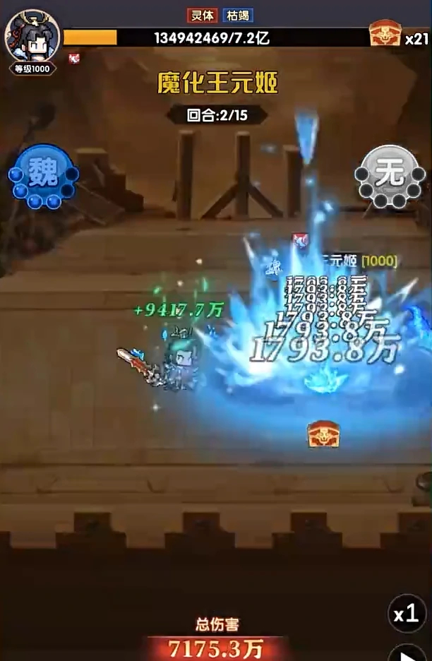 艾尔指挥官手游,新手入门指南与核心玩法详解