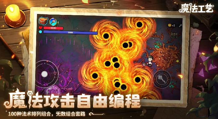 魔法工艺棱镜核心强度解析,魔法工艺棱镜核心机制、获取方式与实战应用全指南