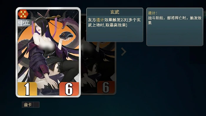 千机阵妖族阵容搭配指南,千机阵妖族最强流派与实战技巧