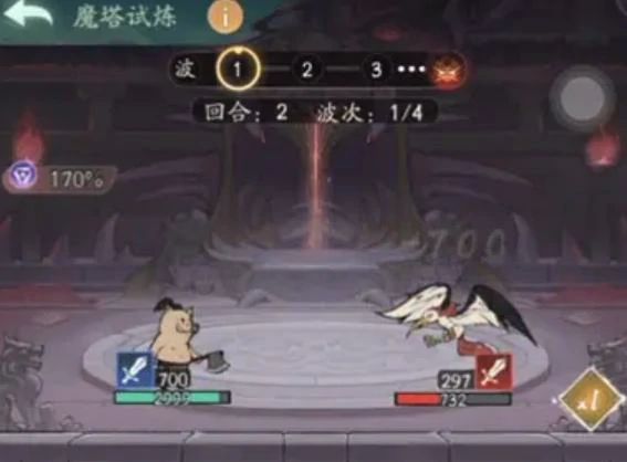 寻道大千须弥魔塔玩法详解,寻道大千须弥魔塔通关技巧与阵容搭配指南