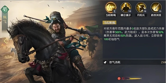 九牧之野桃园枪玩法详解,九牧之野桃园枪连招技巧与实战应用指南