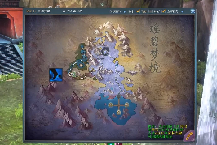 天下万象瑶碧梦境通关攻略,天下万象瑶碧梦境高效率过图技巧与阵容搭配指南