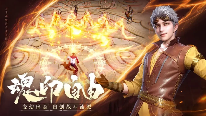 斗罗大陆诛邪传说三宫格数独石板解谜攻略,斗罗大陆诛邪传说石板数独通关步骤与答案详解