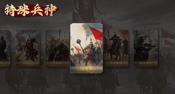 九牧之野新手开荒攻略,九牧之野零基础快速上手与资源规划指南