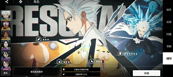 境界刀鸣需要氪金吗,境界刀鸣零氪玩家体验与可持续玩法分析