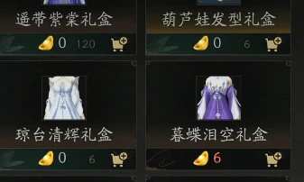 天下万象新手福利大全,2024最新入门礼包与成长资源详解