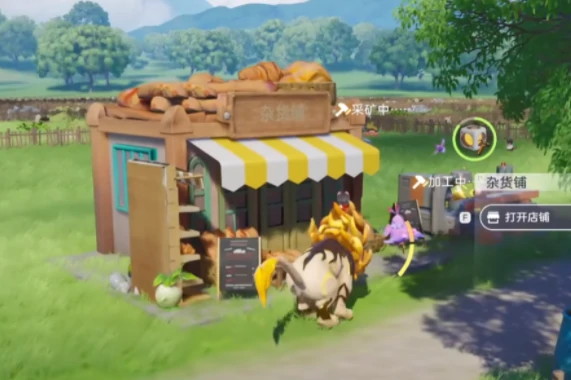 伊莫杂货铺是什么,伊莫杂货铺功能与实用场景解析