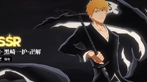 境界刀鸣,卍解一护刻印搭配与配队攻略