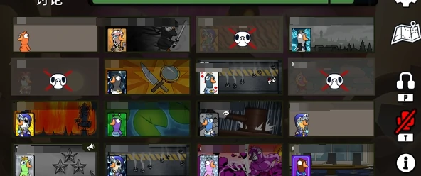 鹅鸭杀手游幽灵数量怎么看,鹅鸭杀手游中幽灵角色数量及查看方法详解