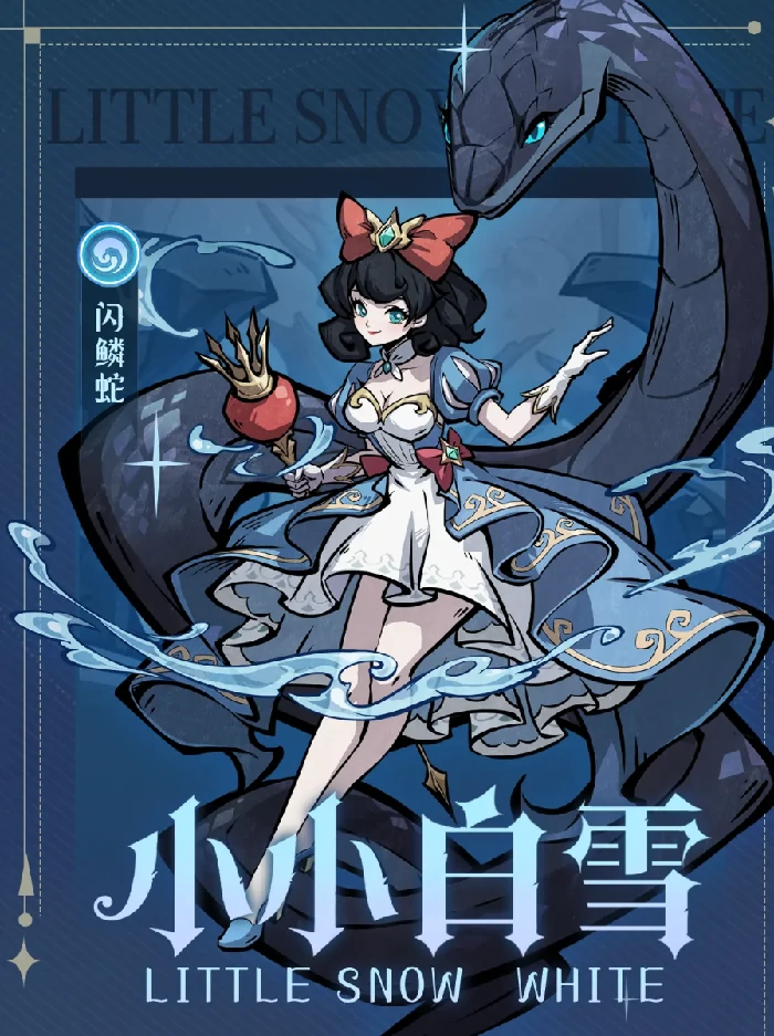 幻灵召唤师战力提升攻略,幻灵召唤师快速升级与战力突破方法