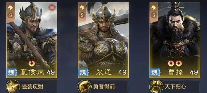 九牧之野张辽玩法攻略,九牧之野张辽核心阵容搭配与实战技巧