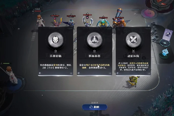 王者万象棋等级上限是多少,王者万象棋最高等级与升级机制详解