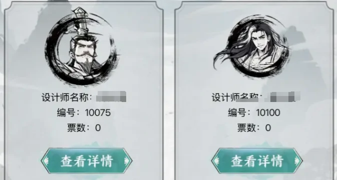 名将杀手游百家争鸣玩法指南,名将杀手游百家争鸣活动参与流程与技巧详解