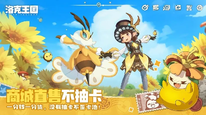 洛克王国世界魔法等级提升攻略,洛克王国魔法等级快速升级方法与技巧