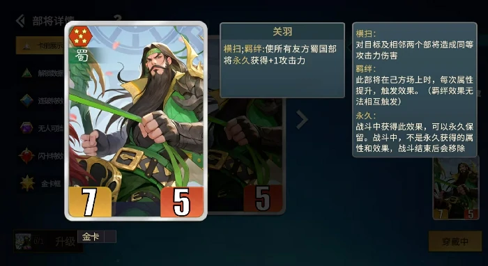 王者荣耀李元芳千机阵连击流玩法攻略,王者荣耀高爆发持续输出铭文出装连招技巧,王者荣耀