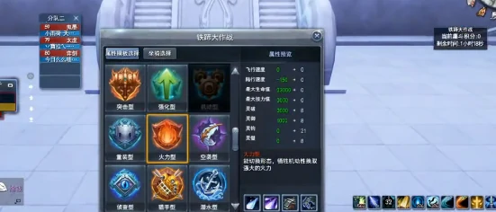 天下万象铁蹄战场怎么玩天下万象铁蹄战场详细玩法指南与入门技巧