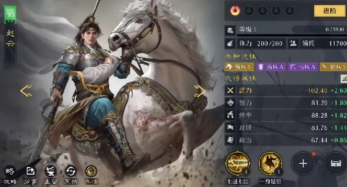 王者荣耀九牧之野反击流打法,王者荣耀九牧之野反击盾实战技巧与连招节奏,王者荣耀