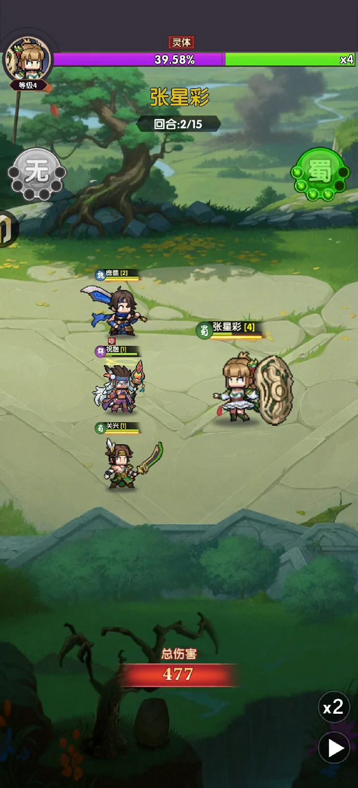 艾尔指挥官UR,王者荣耀艾尔指挥官UR角色获取方法与培养攻略,王者荣耀