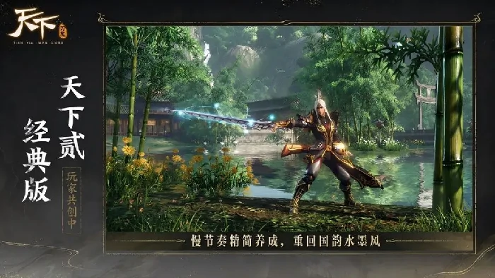 天下万象新手福利大全,2024最新入门礼包与成长资源详解