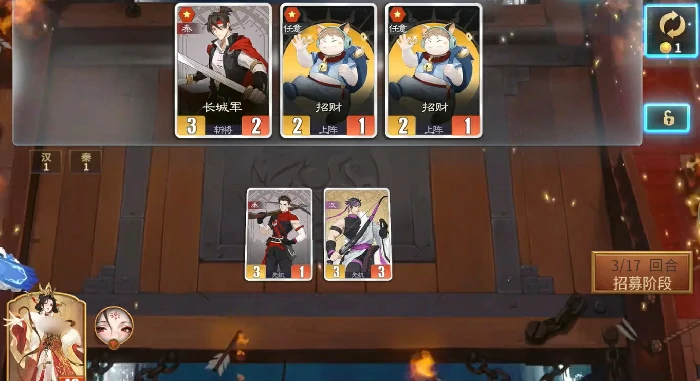 千机阵女皇玩法攻略,千机阵统帅武则天实战技巧与阵容搭配