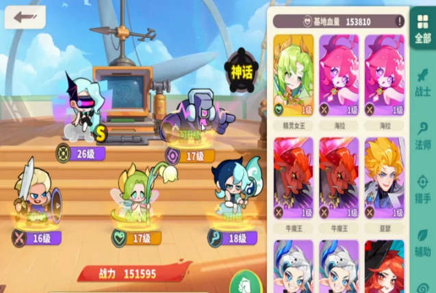 梦境护卫队S卡推荐指南,梦境护卫队最强S级角色培养优先级分析