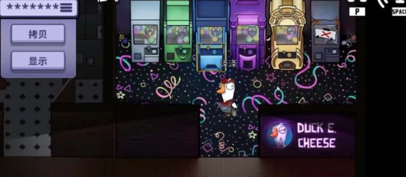 鹅鸭杀手游需要氪金吗,鹅鸭杀手游内购模式与付费内容详解