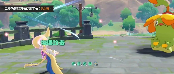 洛克王国阿布配队推荐,洛克王国高胜率阿布阵容搭配与实战技巧