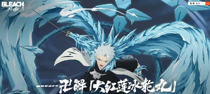 境界刀鸣限定角色返场时间预测,境界刀鸣限定角色复刻机制与概率分析