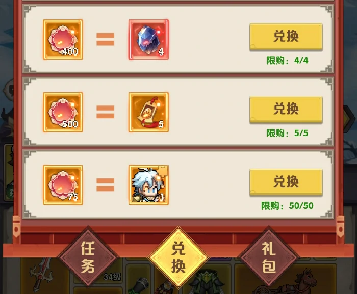 艾尔指挥官抽卡攻略,艾尔指挥官高性价比抽卡技巧与保底规划