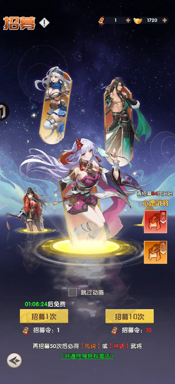 艾尔指挥官UR,王者荣耀艾尔指挥官UR角色获取方法与培养攻略,王者荣耀