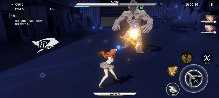 境界刀鸣PVP玩法详解,境界刀鸣是否支持玩家对战模式