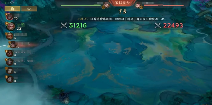 代号妖鬼龙宫,三姐妹无限爆兵流阵容搭配与实战技巧详解