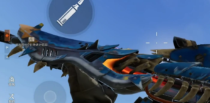 失控进化皮肤怎么获得,失控进化皮肤全获取方式与限时活动汇总