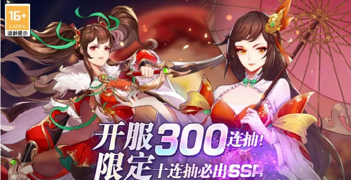 巨神军师,新手入门攻略：前期资源规划与核心玩法详解