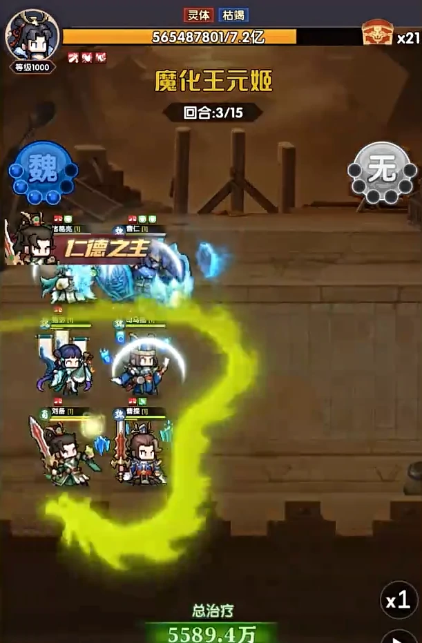 艾尔指挥官手游,新手入门指南与核心玩法详解