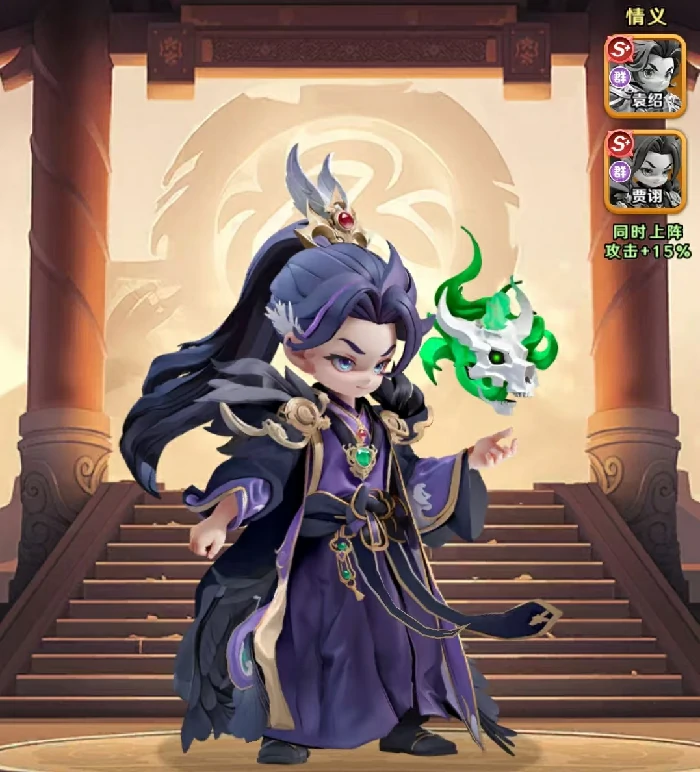 王者荣耀巨神军师魔司马懿值得入手吗,王者荣耀魔司马懿强度与实战表现深度分析,王者荣耀