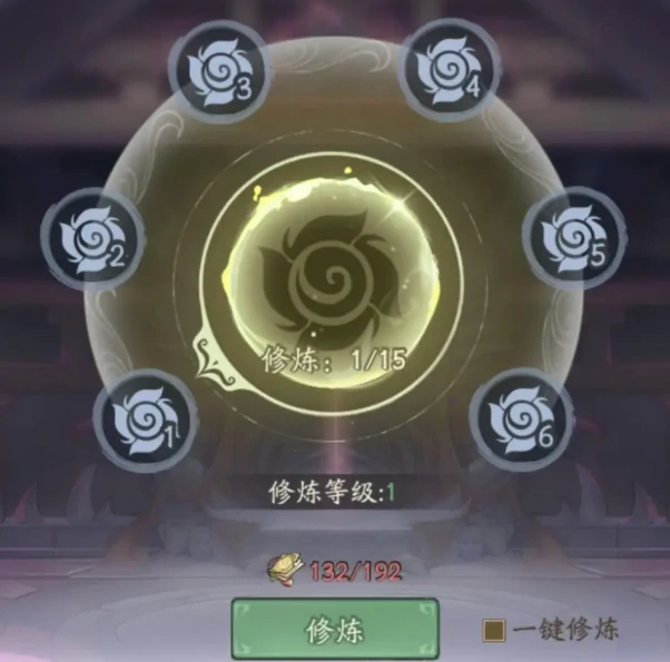 寻道大千须弥魔塔玩法详解,寻道大千须弥魔塔通关技巧与阵容搭配指南