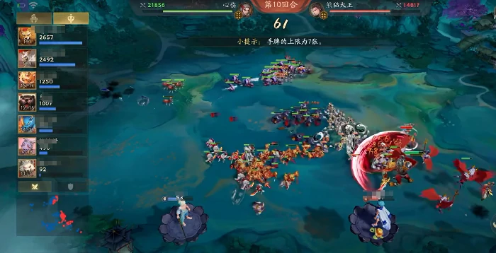 代号妖鬼龙宫,三姐妹无限爆兵流阵容搭配与实战技巧详解