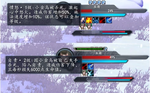 天下万象瑶碧梦境通关攻略,天下万象瑶碧梦境全流程打法与Boss应对技巧